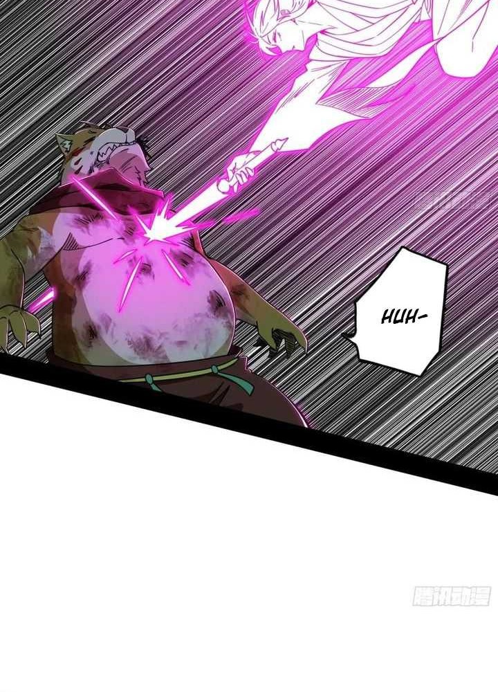 I’m An Evil God Chapter 526 halaman 7