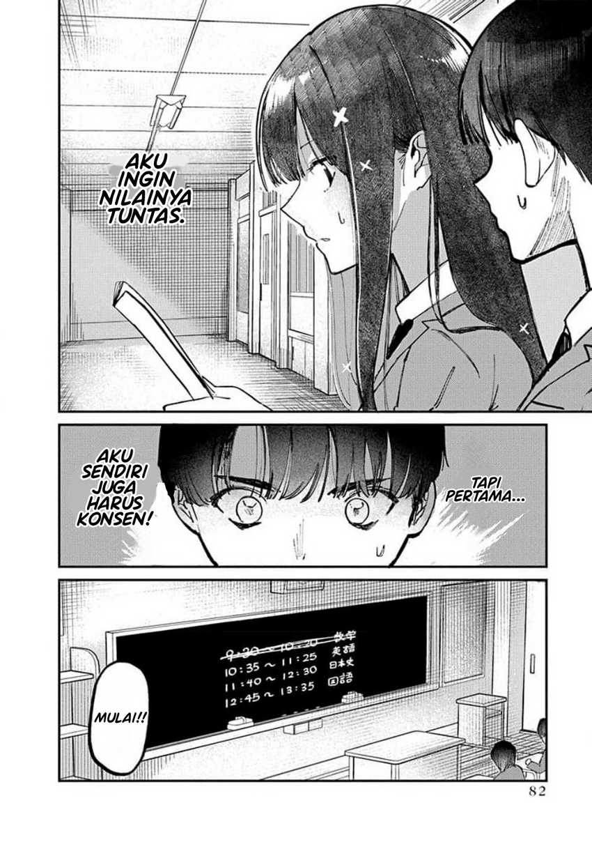 Houkago no Idol ni wa Himitsu ga aru Chapter 12 - Halaman 4