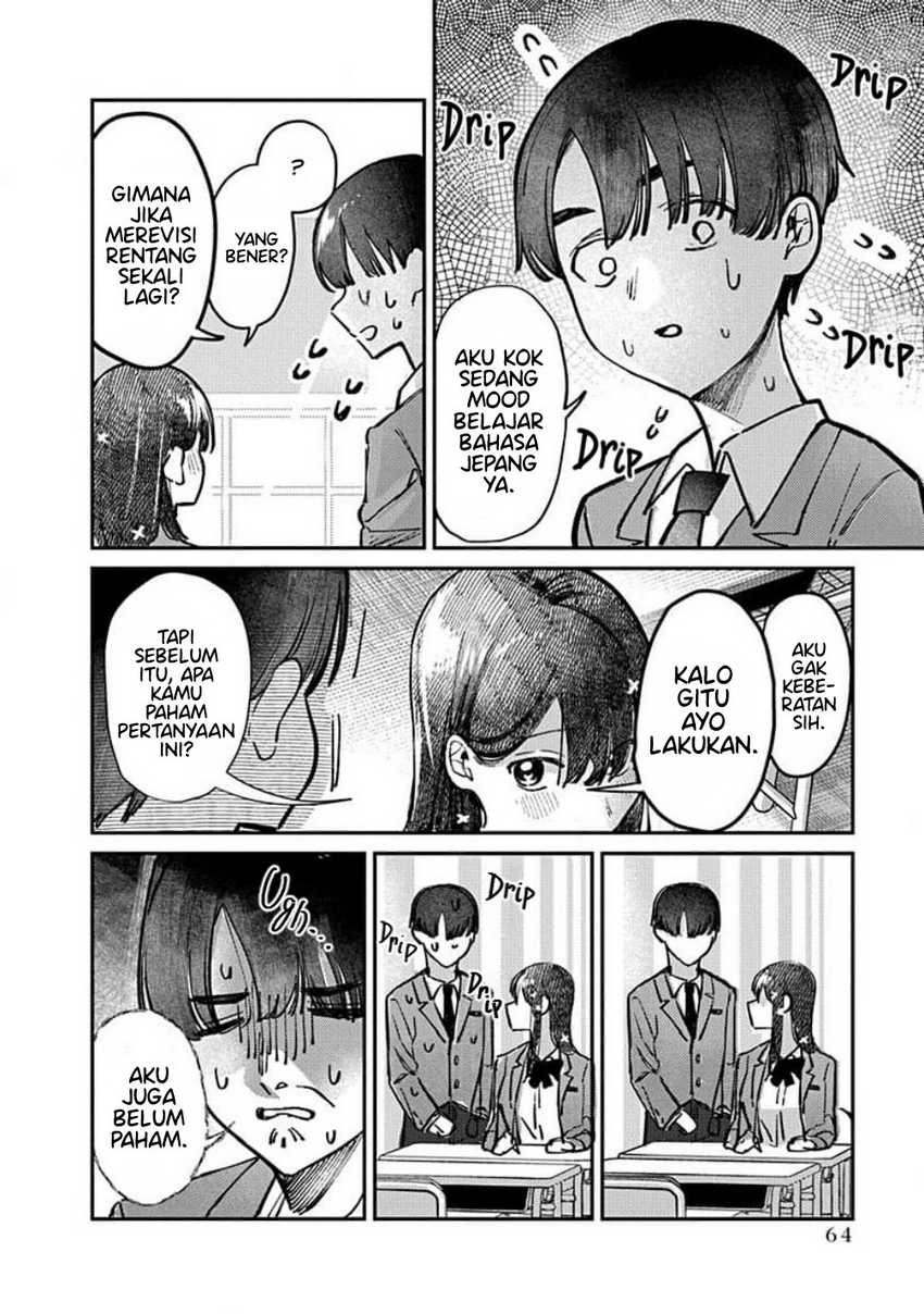 Houkago no Idol ni wa Himitsu ga aru Chapter 11 - Halaman 4