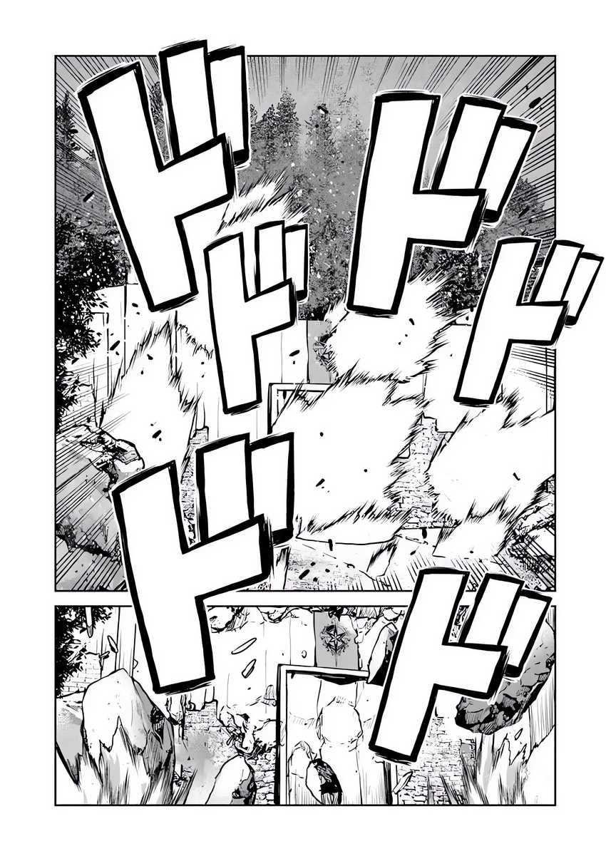 The Galactic Navy Officer Becomes an Adventurer Chapter 50.2 Gambar 4