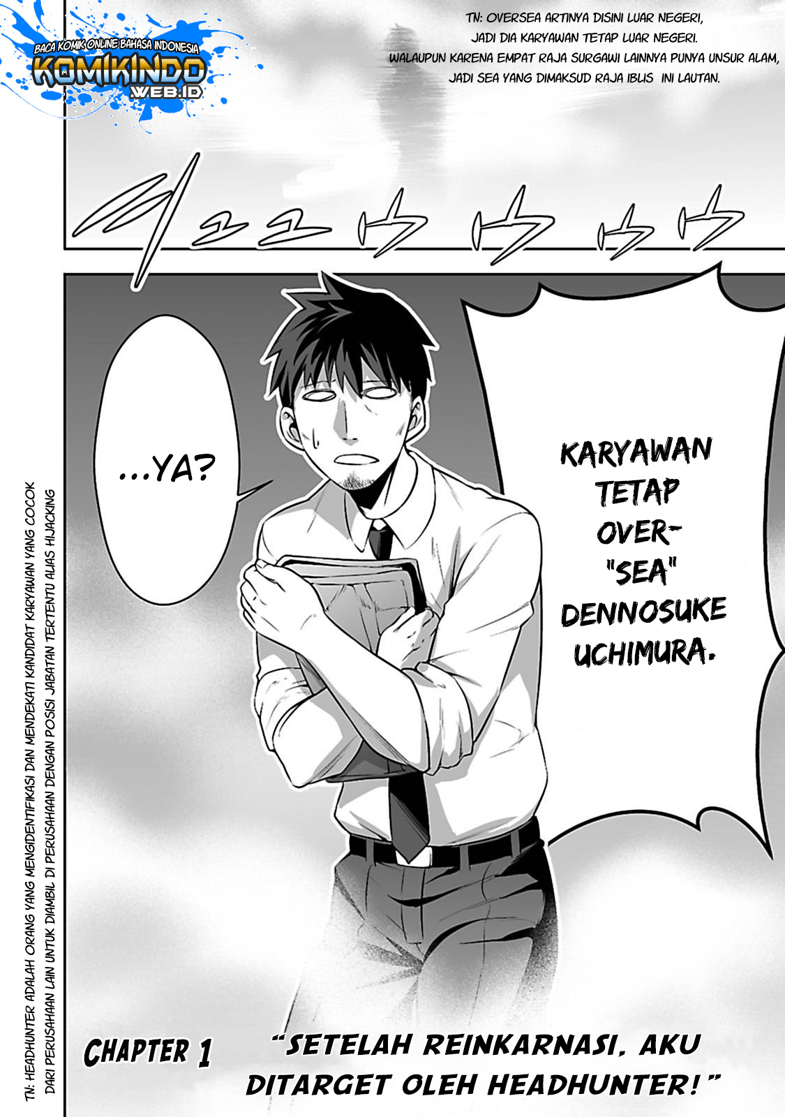 Salaryman Ga Isekai Ni Ittara Shitennou Ni Natta Hanashi Chapter 01 Gambar 5