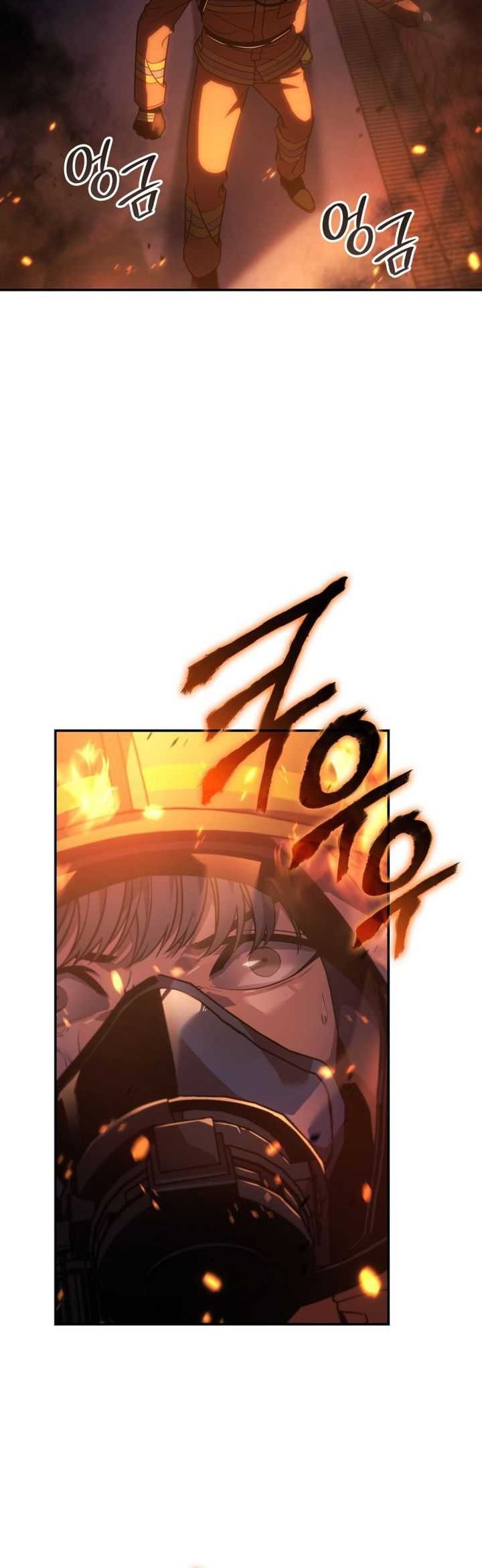 The Fire Fighter Chapter 6 halaman 10