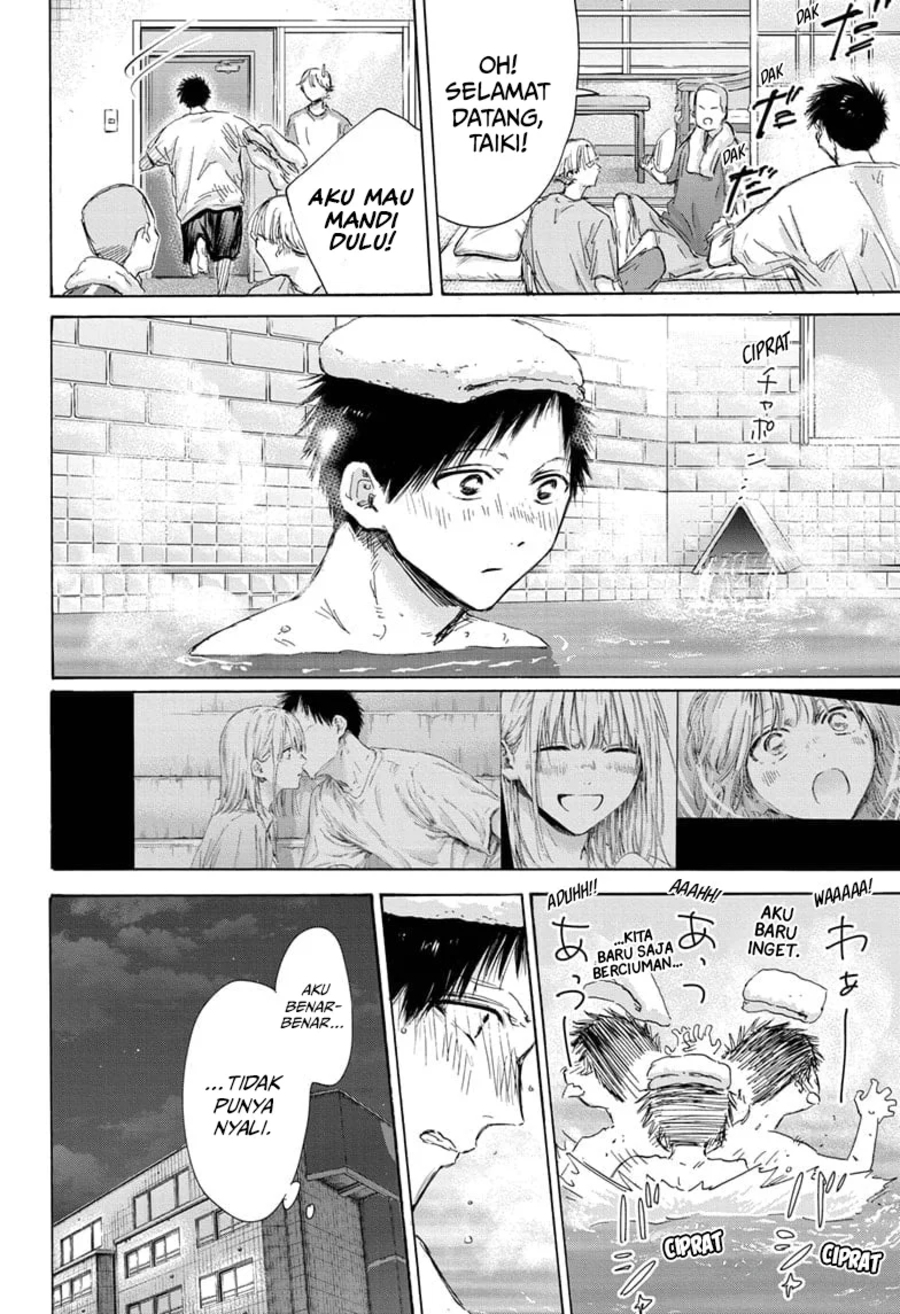 Ao no Hako Chapter 161 Gambar 5