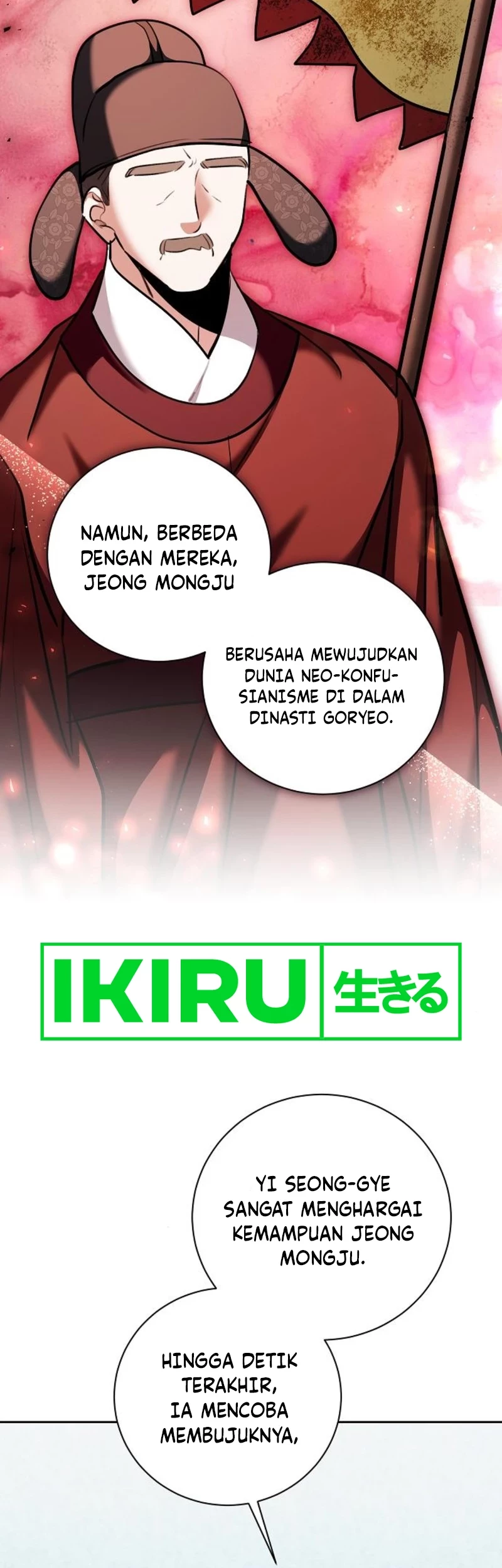 Genius Actor’s Aura Chapter 67 halaman 15