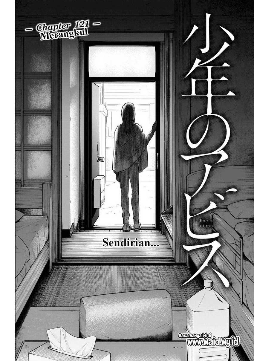 Shounen no Abyss Chapter 121 - Halaman 4