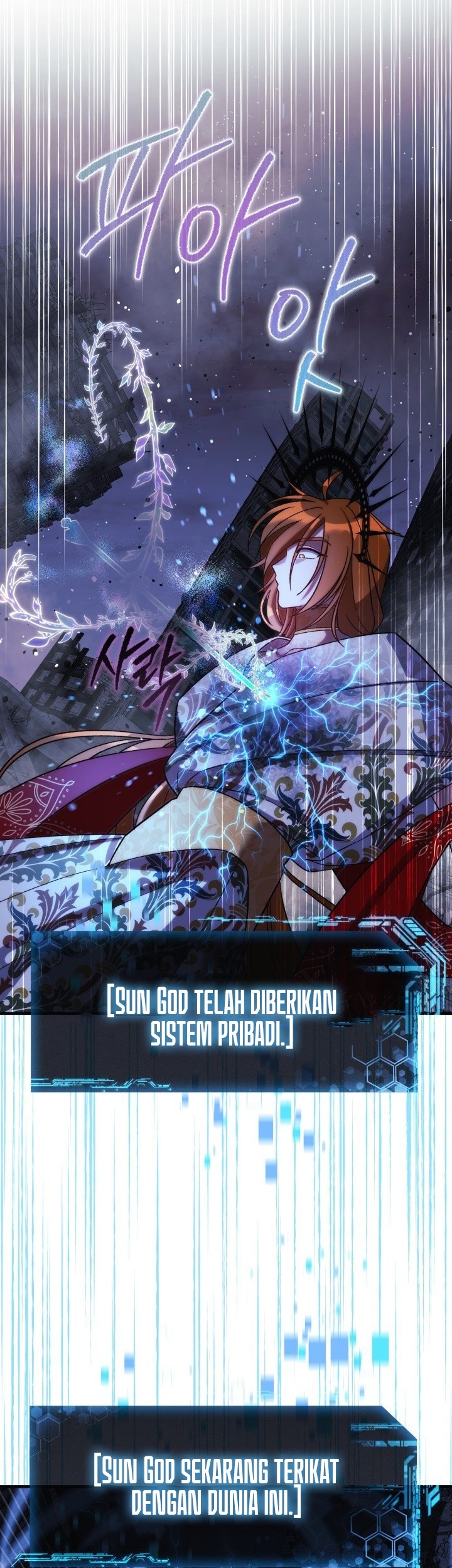 My Daughter is the Final Boss Chapter 146 - Halaman 14