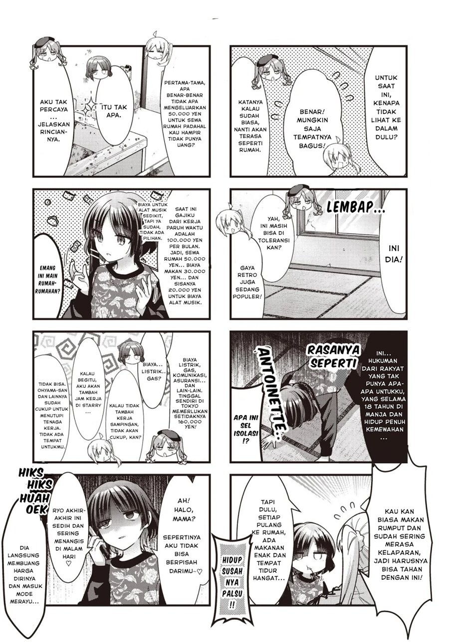 Bocchi the Rock! Chapter 83 Gambar 4