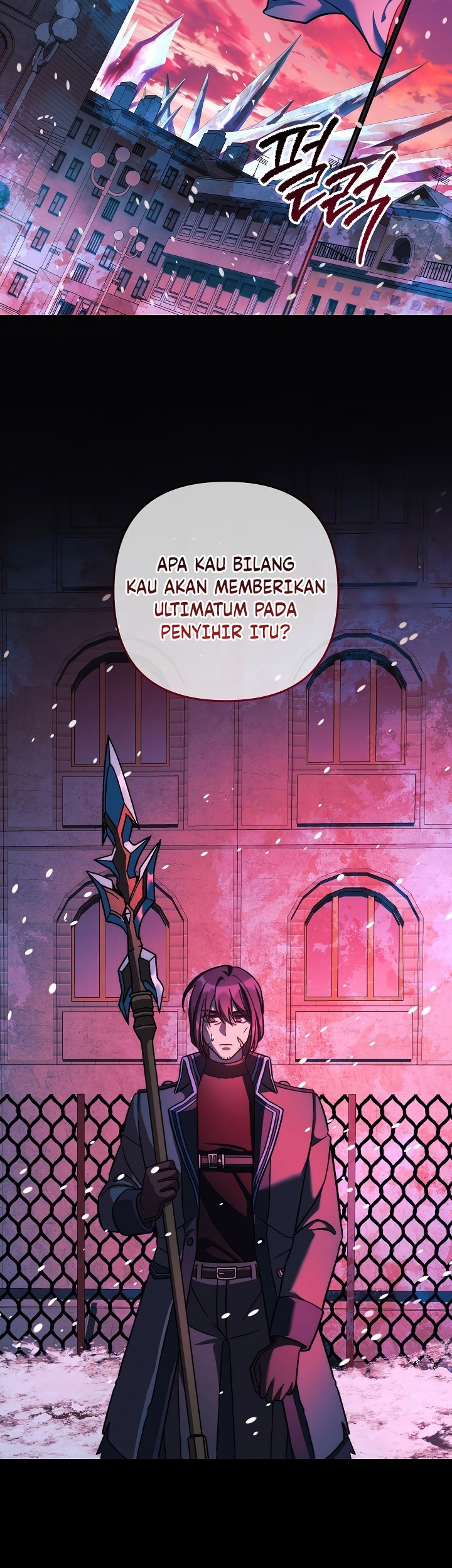 My Daughter is the Final Boss Chapter 149 - Halaman 12