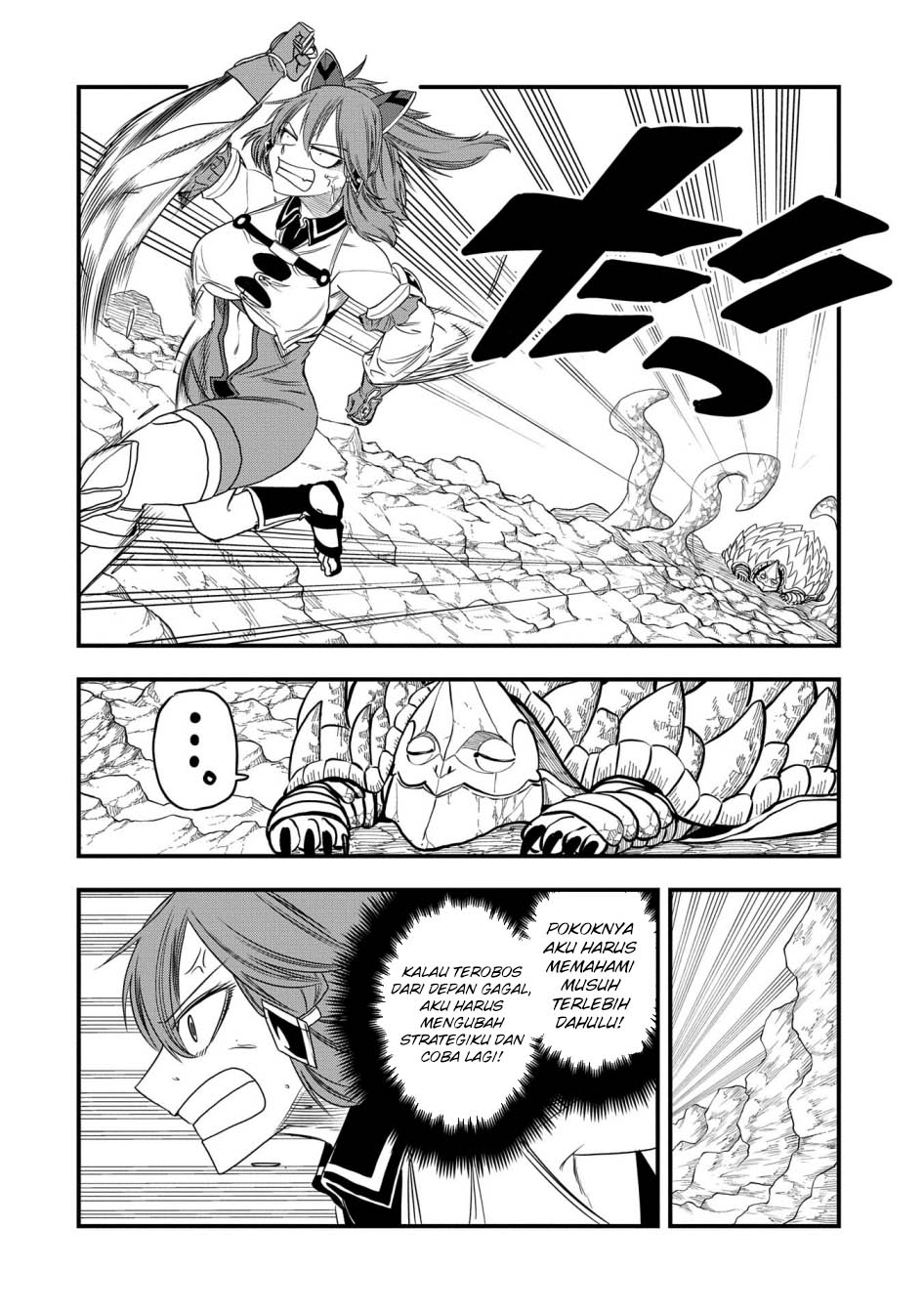 Since My Previous Life Was A Wise Man I Can Afford To Live Chapter 48 - Halaman 6