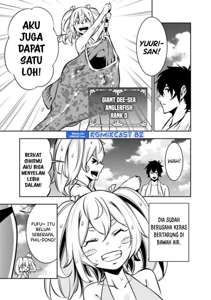 Shijou Saikyou no Mahou Kenshi, F Rank Boukensha ni Tensei Suru Chapter 117 Gambar 4