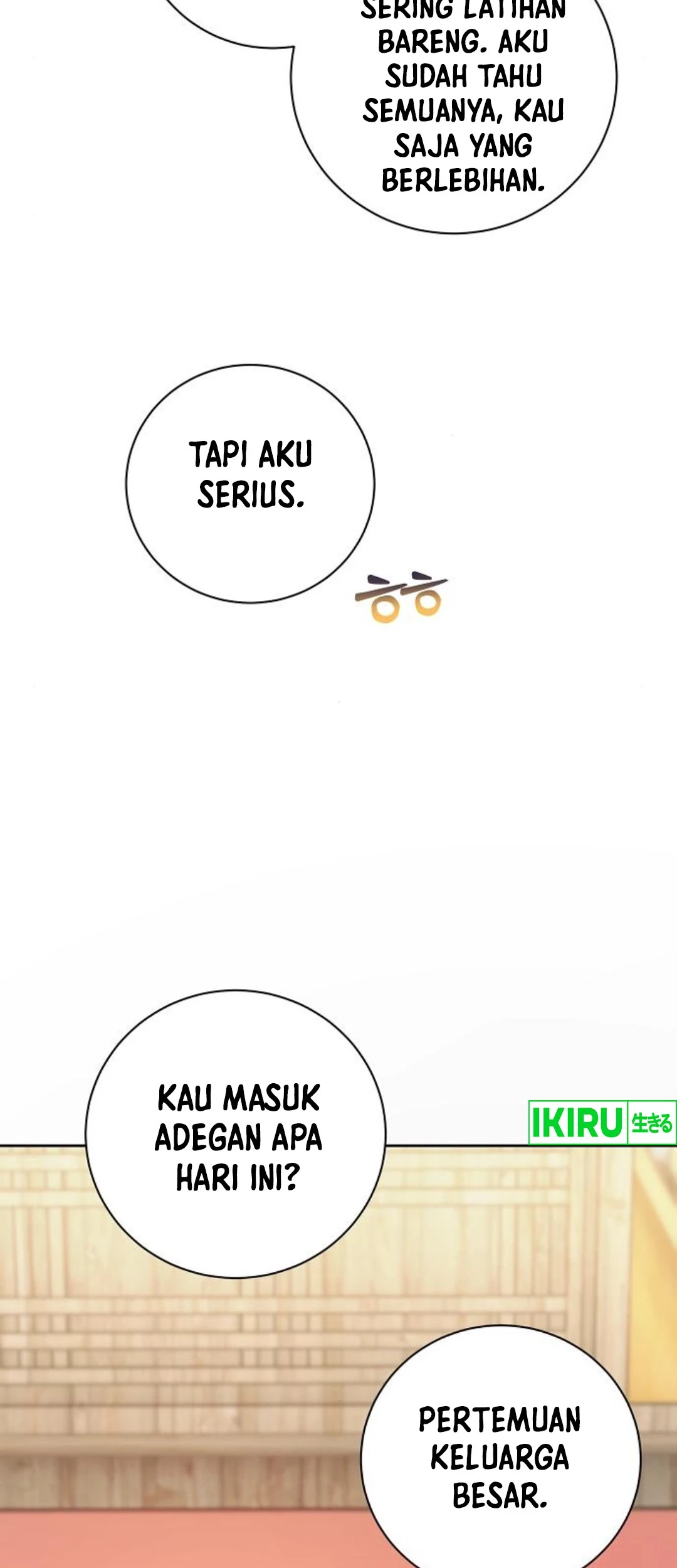 Genius Actor’s Aura Chapter 68 halaman 16