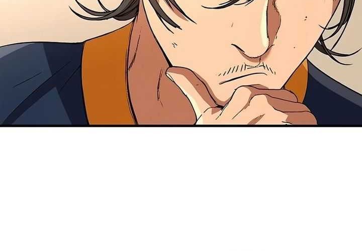 Return of the Renebound Professor Chapter 21 Gambar 12