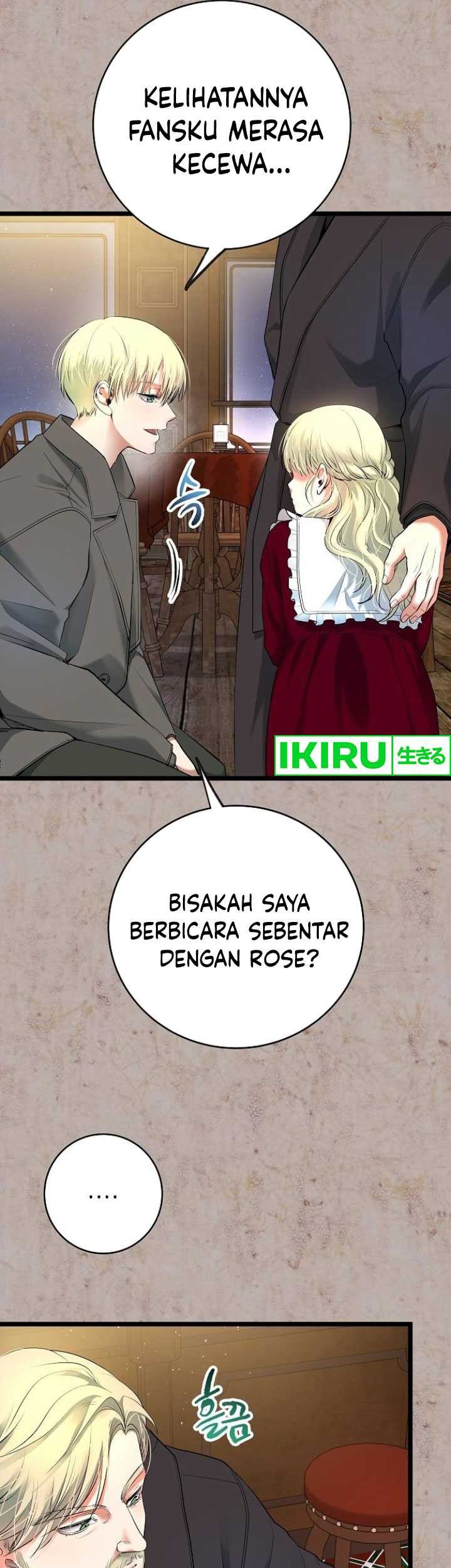 A Tidal Wave of Glory Chapter 51 halaman 14