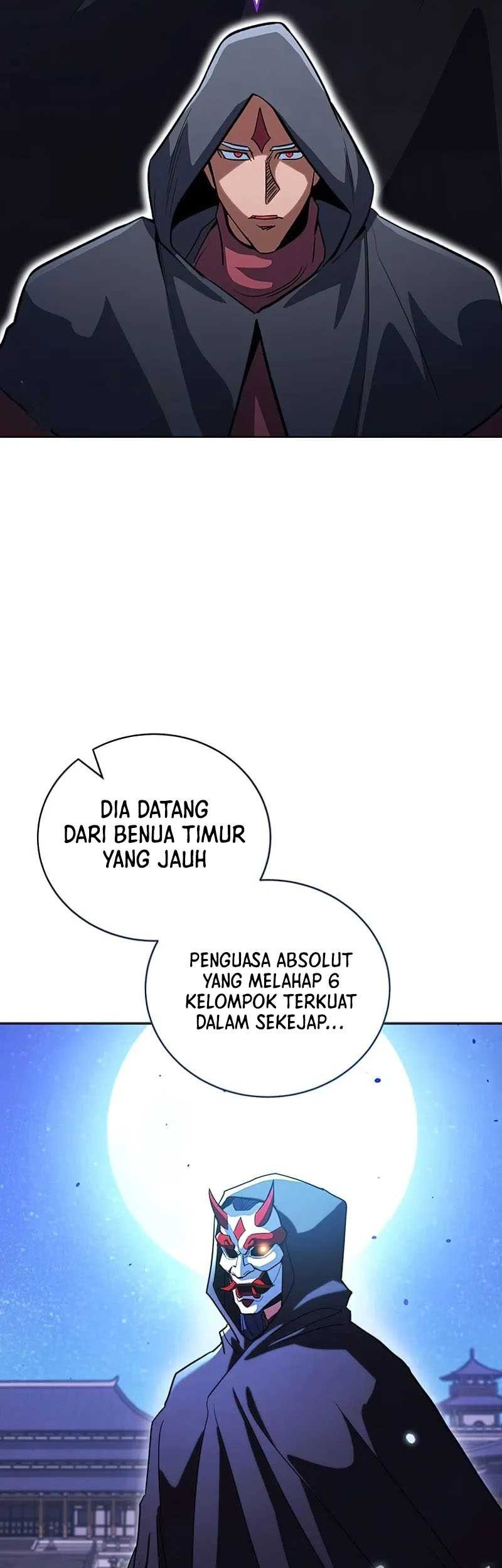 My Insanely Competent Underlings Chapter 43 halaman 12