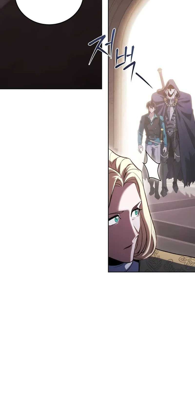 My Insanely Competent Underlings Chapter 46 halaman 13