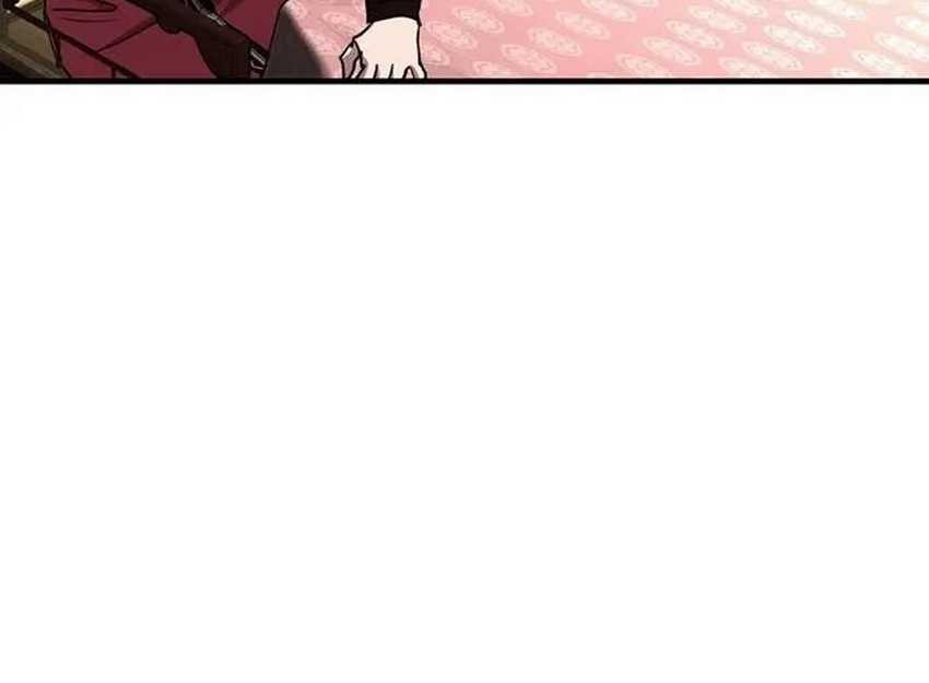 Childhood Friend Of The Zenith Chapter 43 Gambar 11