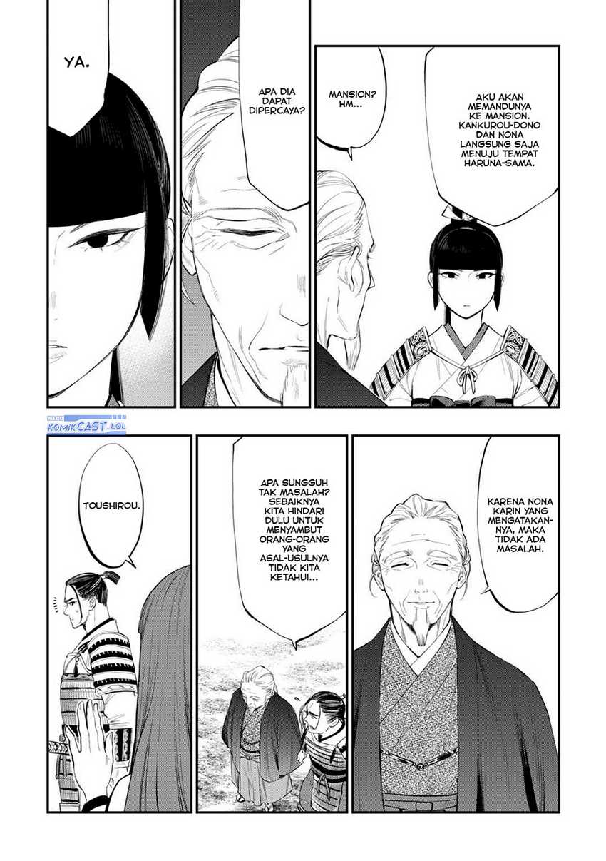 The New Gate Chapter 106 - Halaman 5