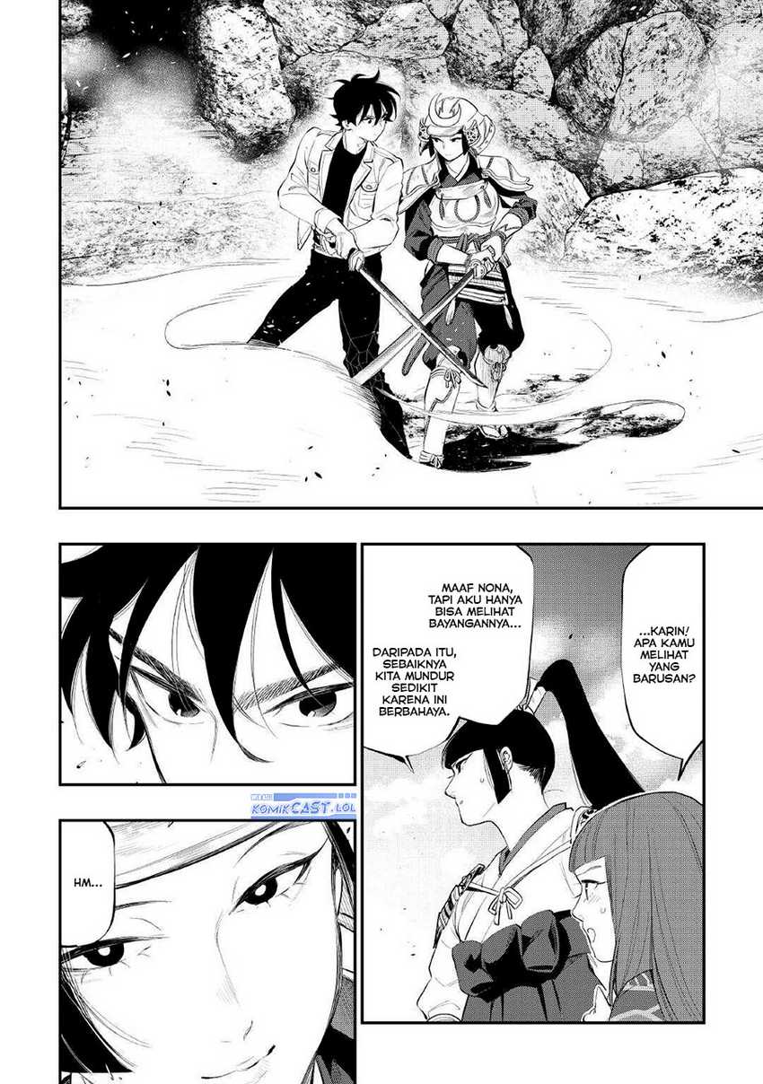The New Gate Chapter 105 - Halaman 5