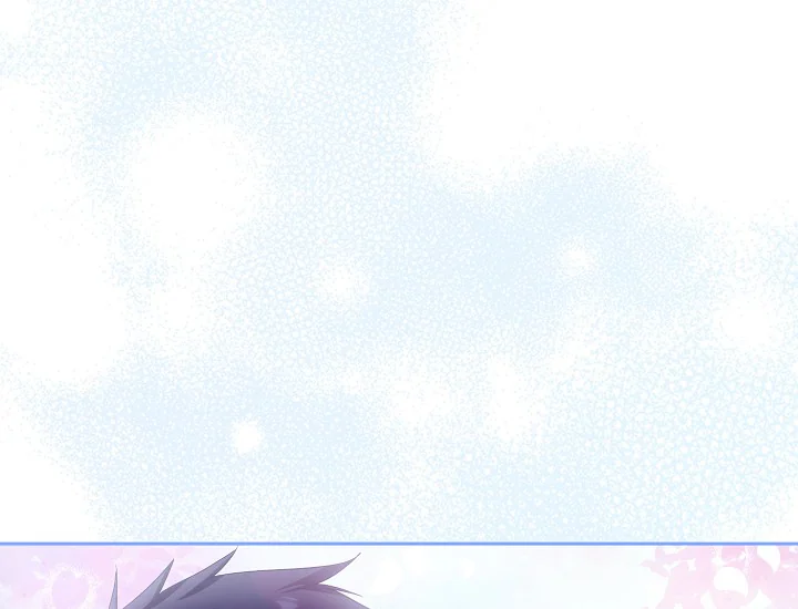 ADONIS Chapter 238 Gambar 37
