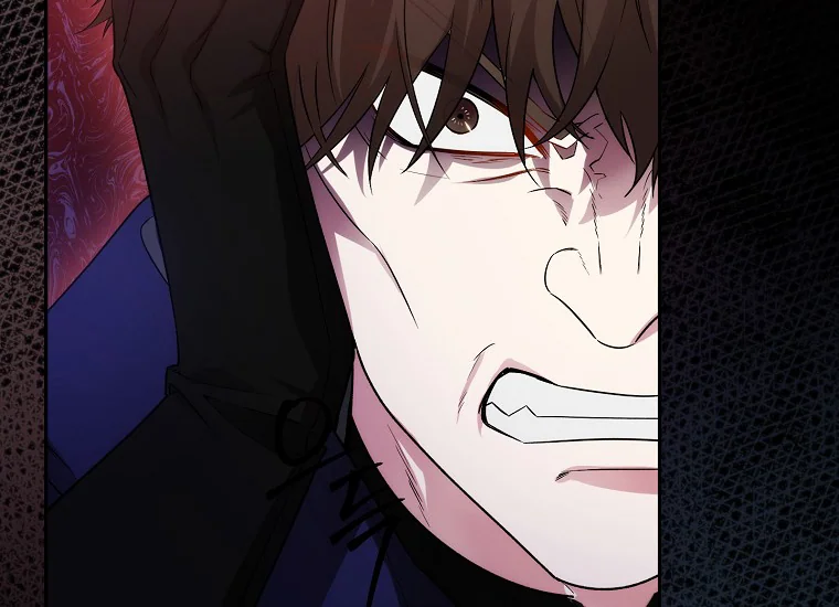 ADONIS Chapter 236 halaman 34