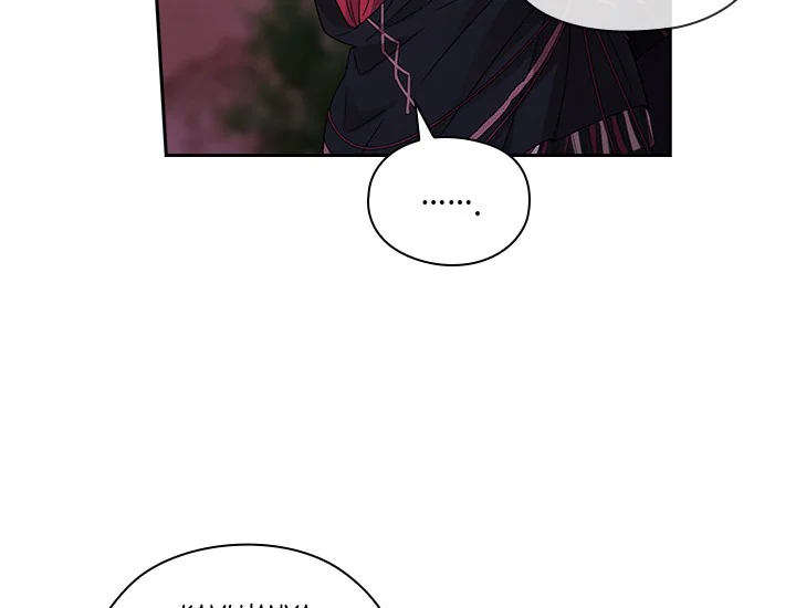ADONIS Chapter 202 halaman 27