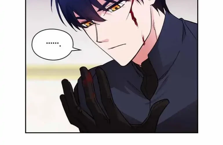 ADONIS Chapter 121 halaman 10