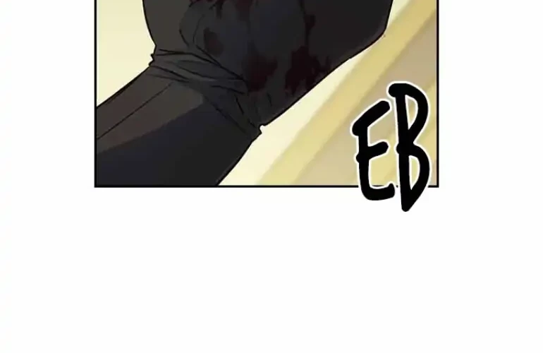 ADONIS Chapter 121 halaman 12