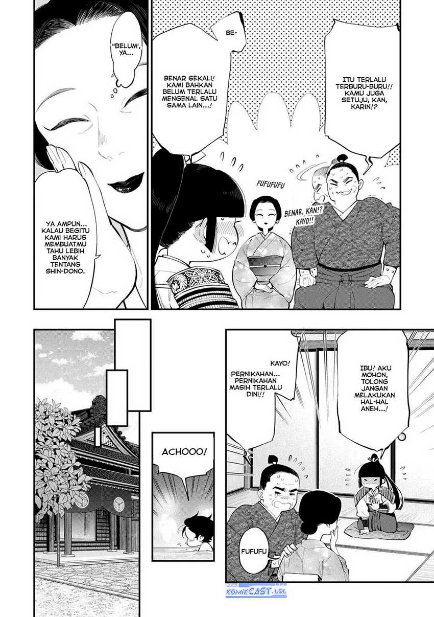 The New Gate Chapter 107 - Halaman 5