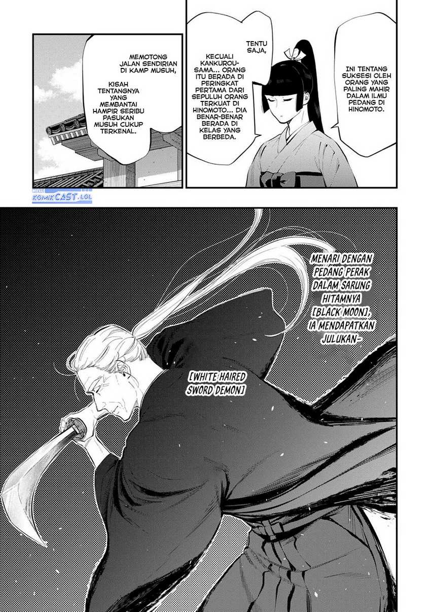 The New Gate Chapter 108 - Halaman 4