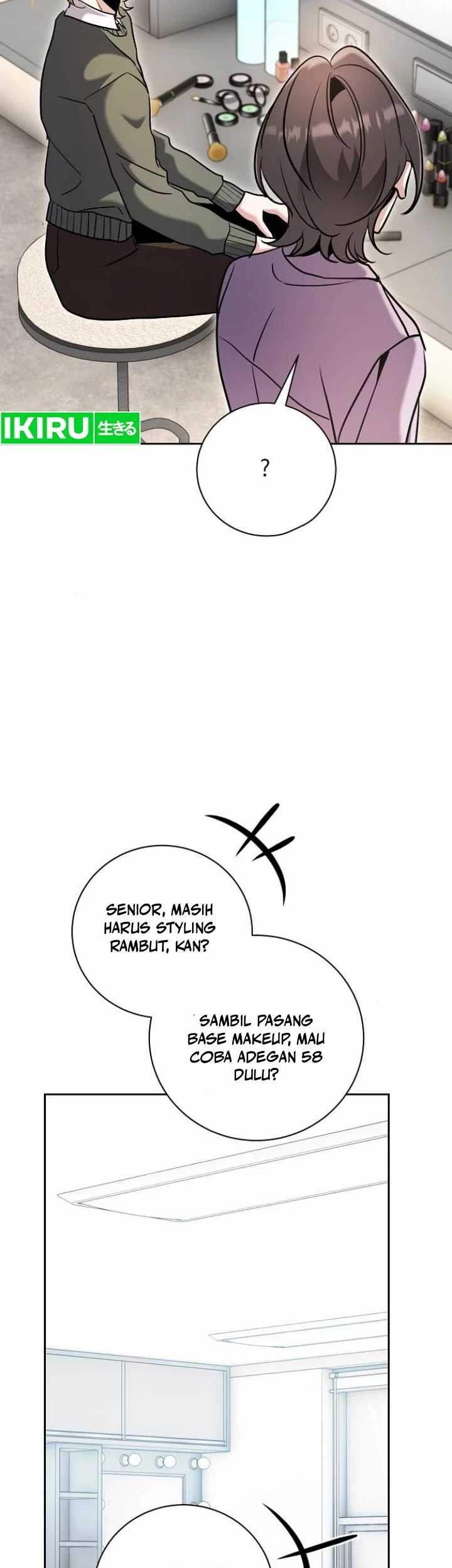 Genius Actor’s Aura Chapter 71 halaman 12