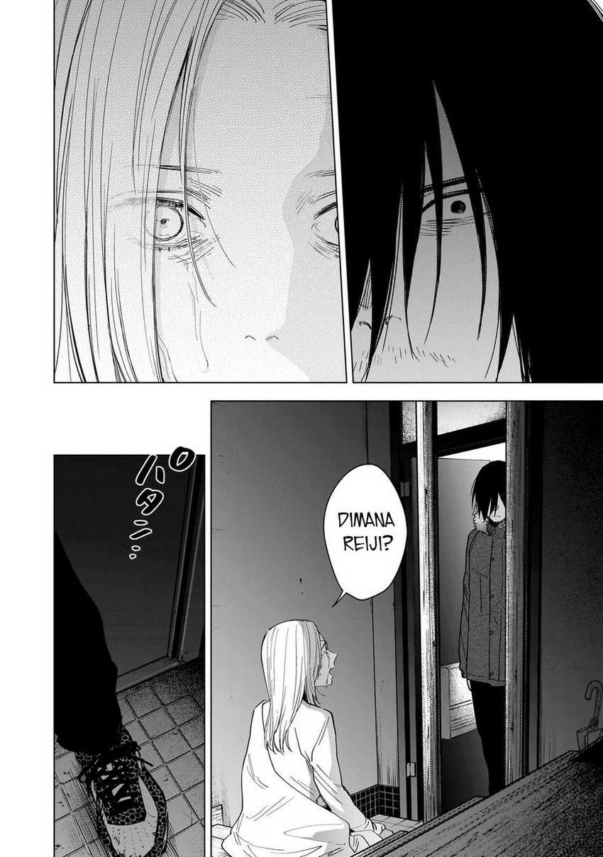 Shounen no Abyss Chapter 122 - Halaman 4