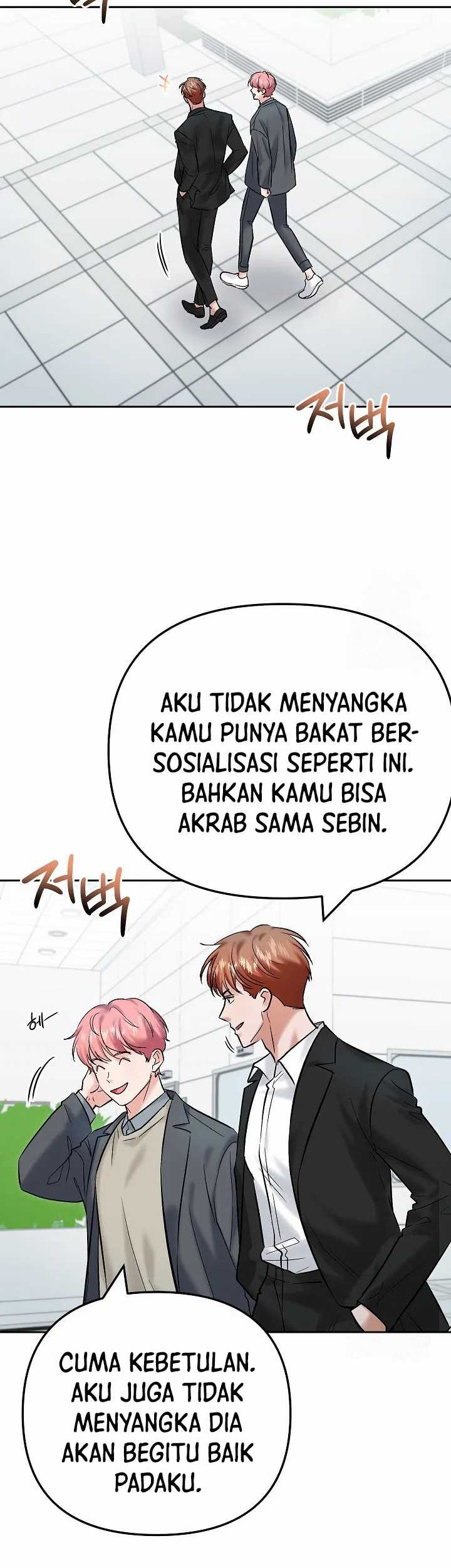 Road to Stardom Chapter 108 halaman 7