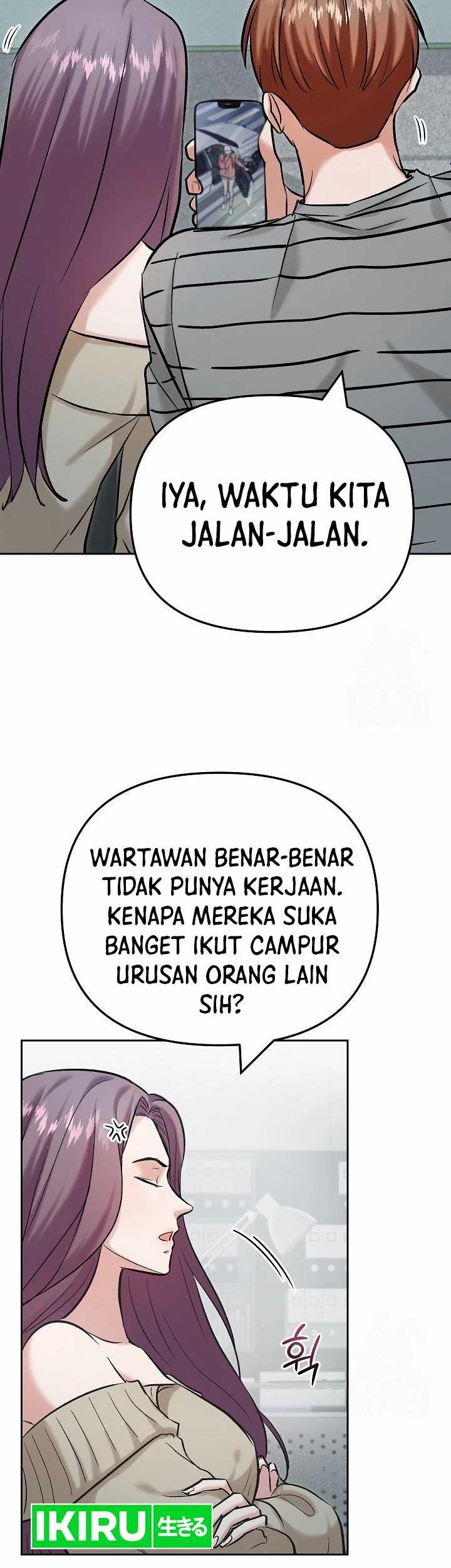 Road to Stardom Chapter 104 halaman 7