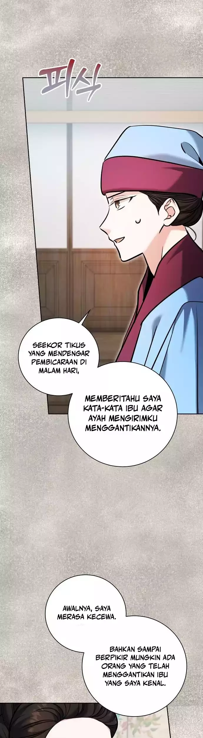 Genius Actor’s Aura Chapter 72 halaman 12