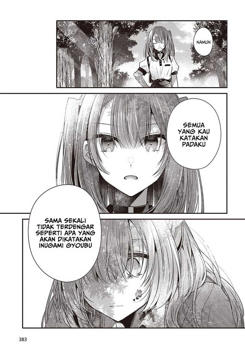 Watashi o Tabetai, Hitodenashi Chapter 39 Gambar 7