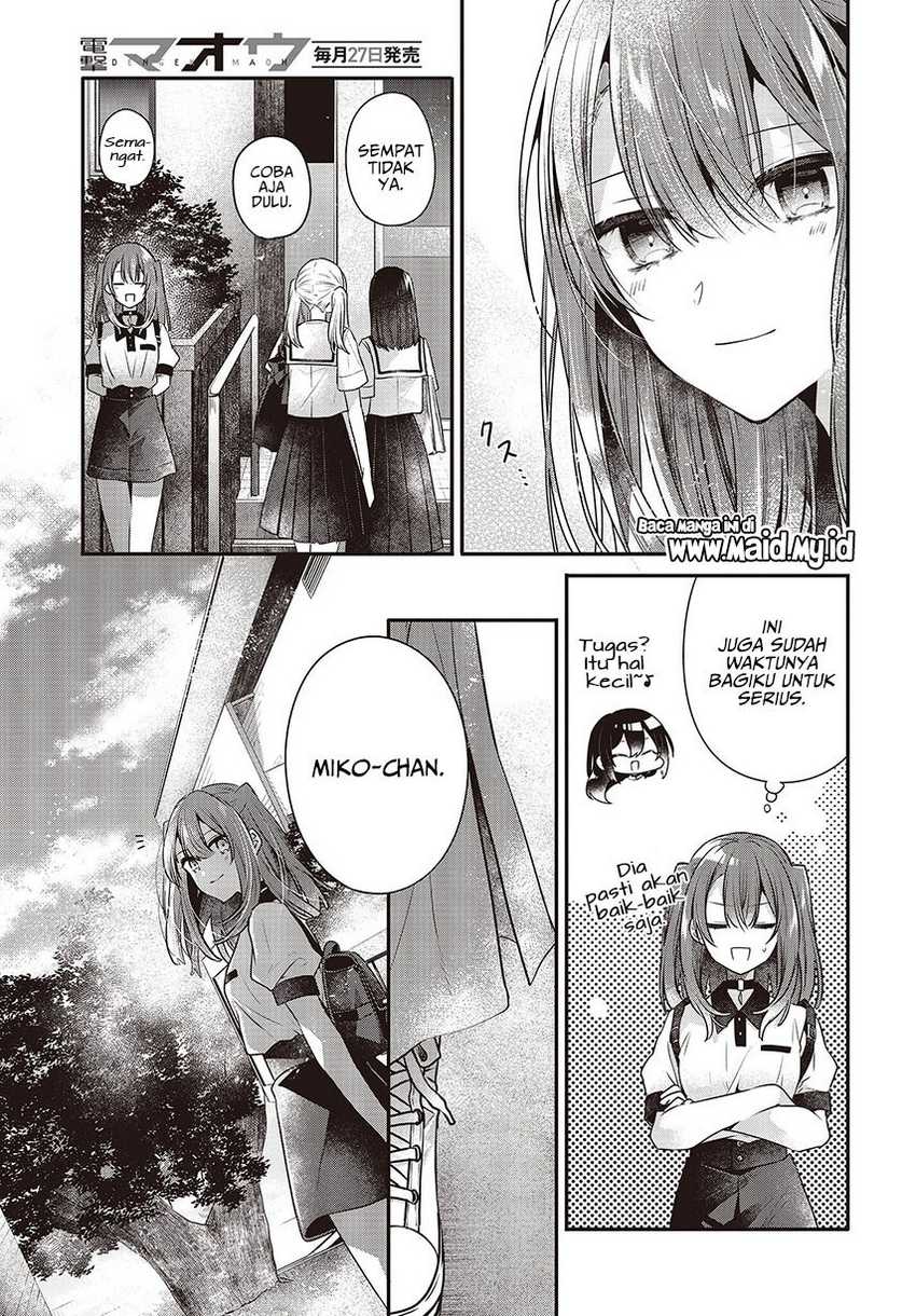 Watashi o Tabetai, Hitodenashi Chapter 35 Gambar 7