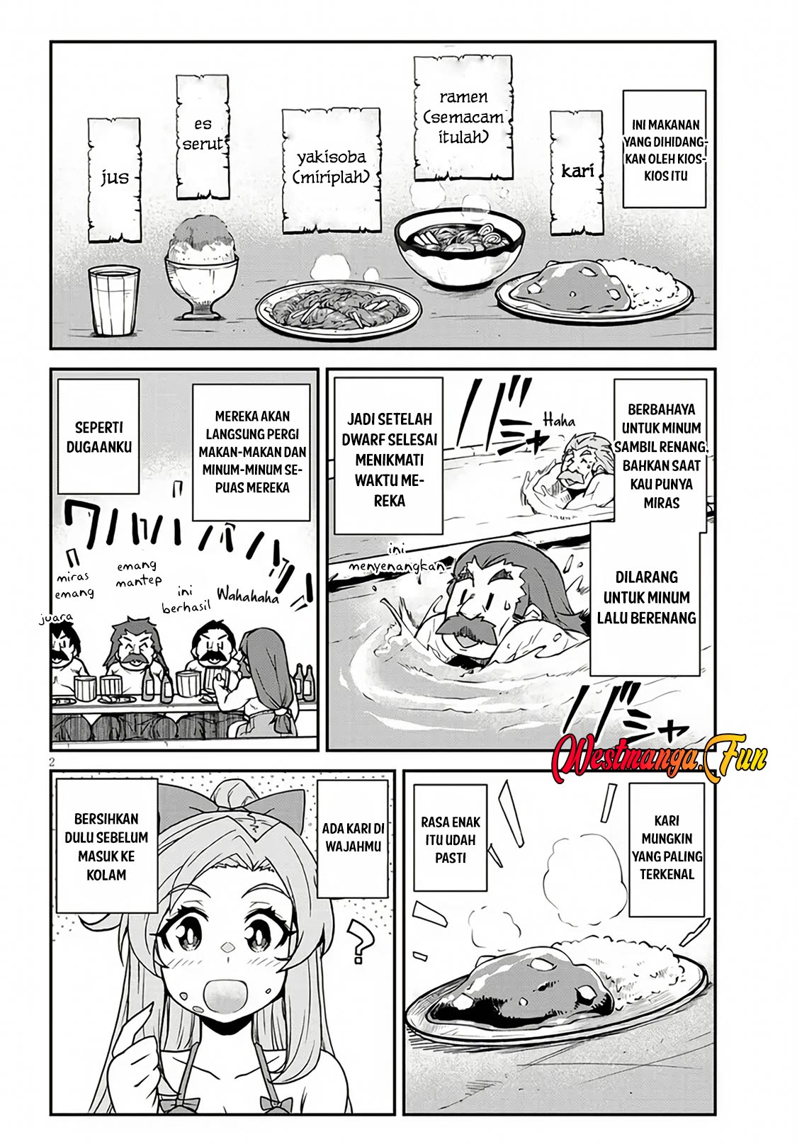 Isekai Nonbiri Nouka Chapter 256 Gambar 4