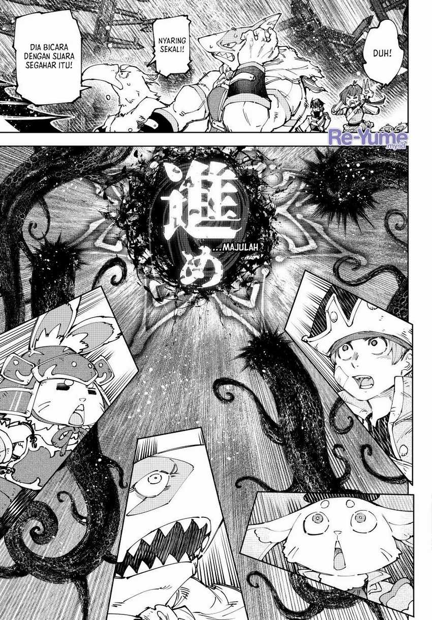 Shangri-La Frontier ~ Kusoge Hunter, Kamige ni Idoman to su~ Chapter 183 Gambar 5