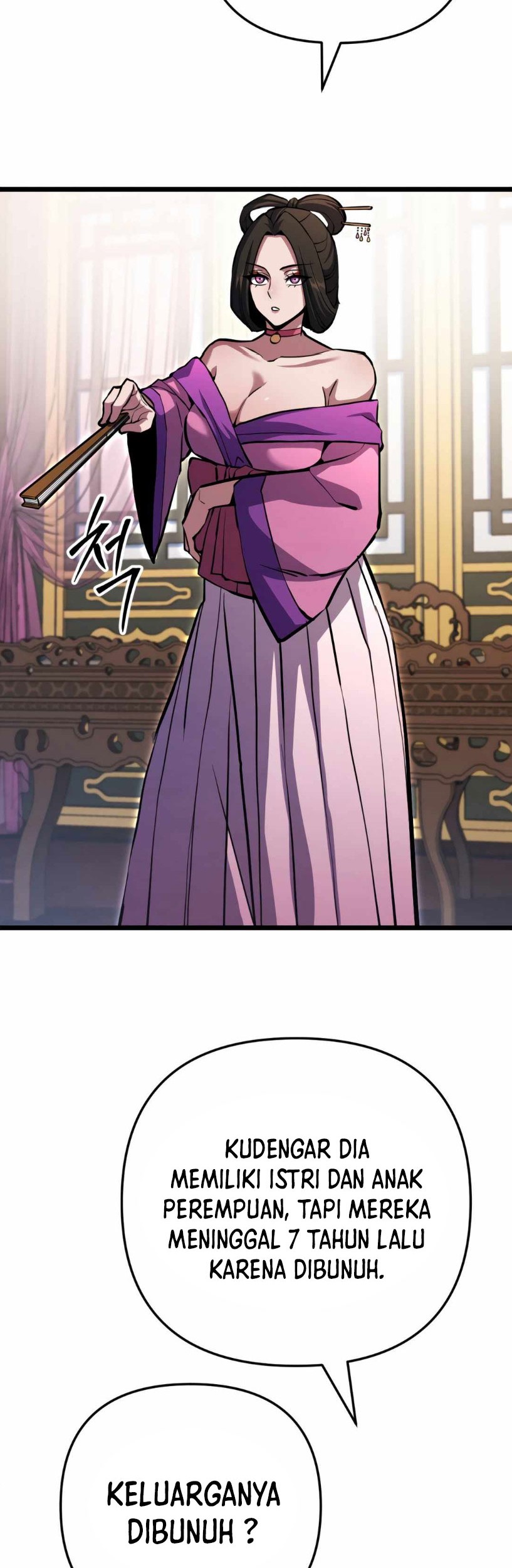 The Indomitable Wanderer Chapter 16 Gambar 12