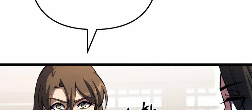 The Indomitable Wanderer Chapter 16 Gambar 13