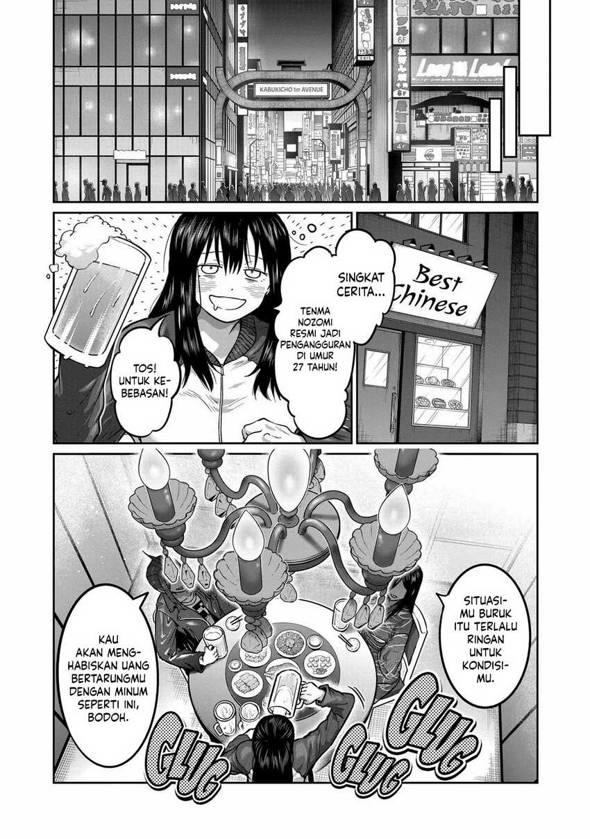 Isshou Senkin Chapter 01 Gambar 8