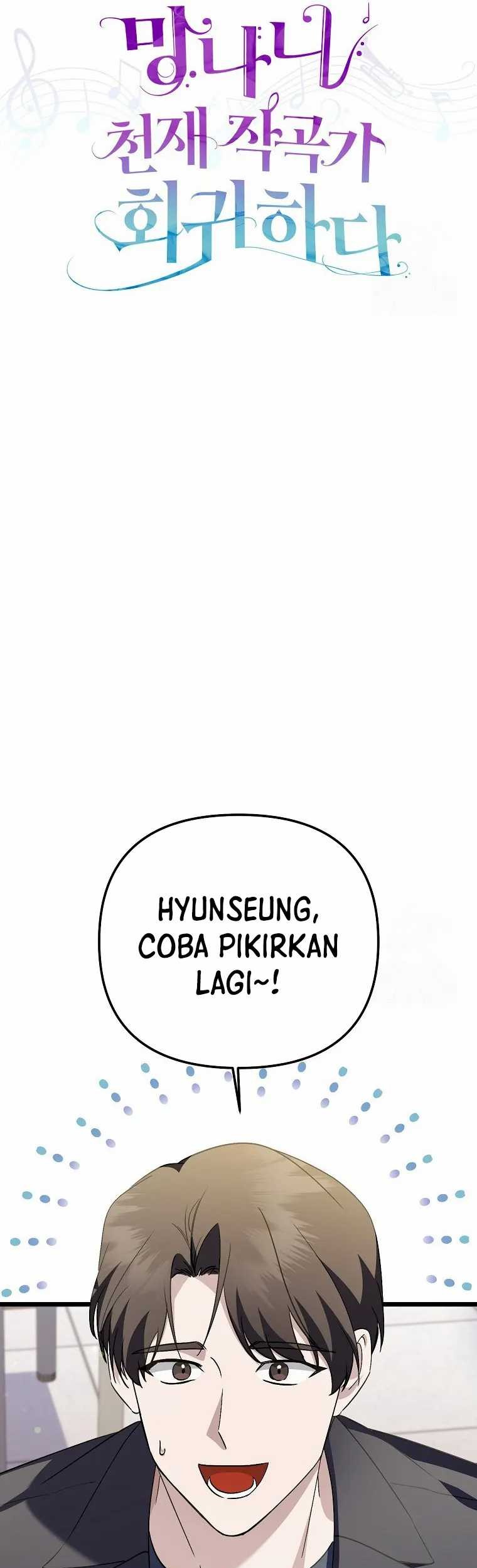 The Crazy Genius Composer Returns Chapter 52 halaman 12