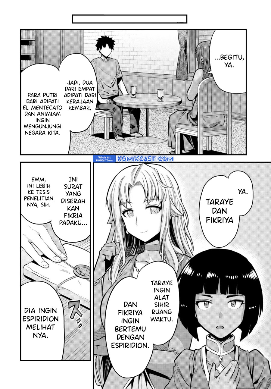 Risou no Himo Seikatsu Chapter 67 - Halaman 7