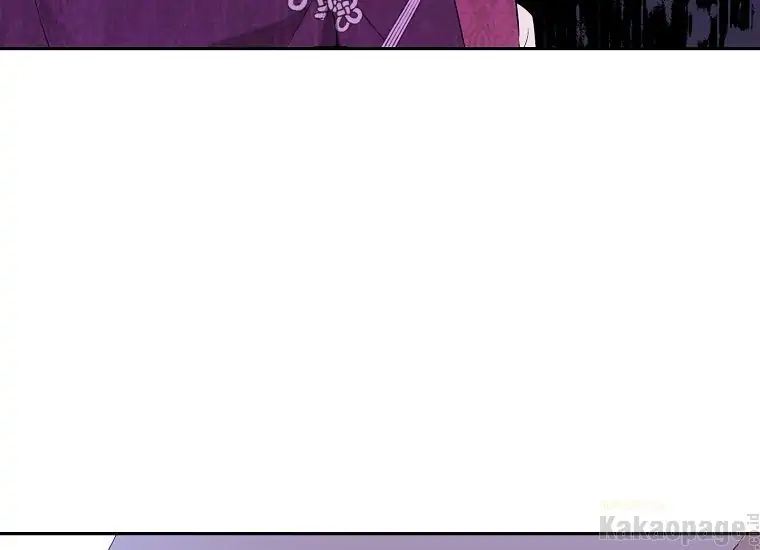 Actually, I Was the Real One Chapter 86 Gambar 31
