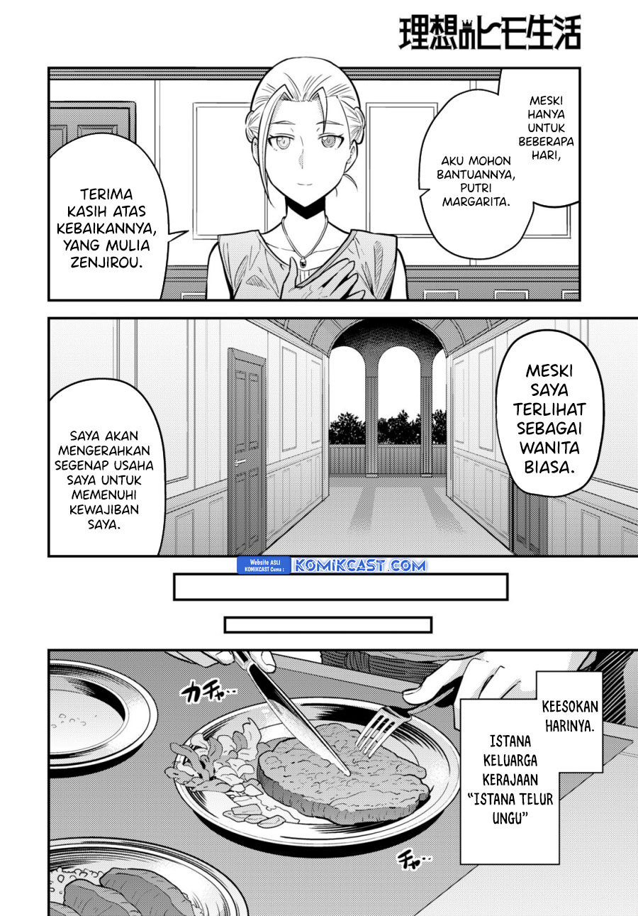 Risou no Himo Seikatsu Chapter 68 - Halaman 7