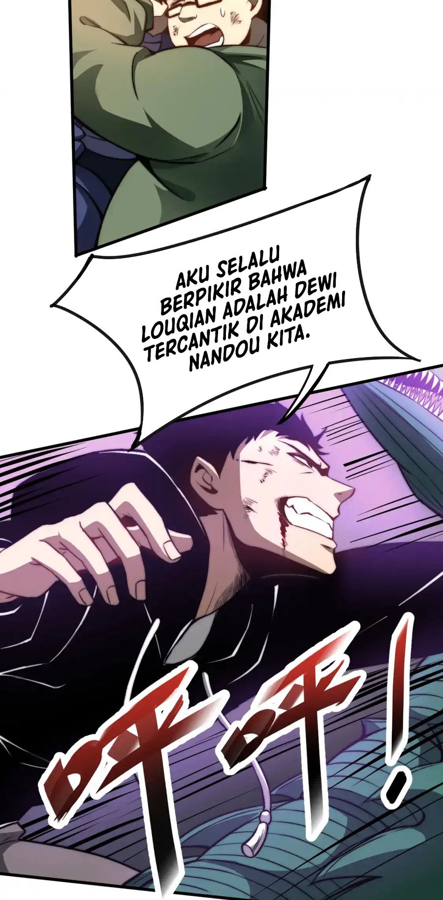 Halaman 12