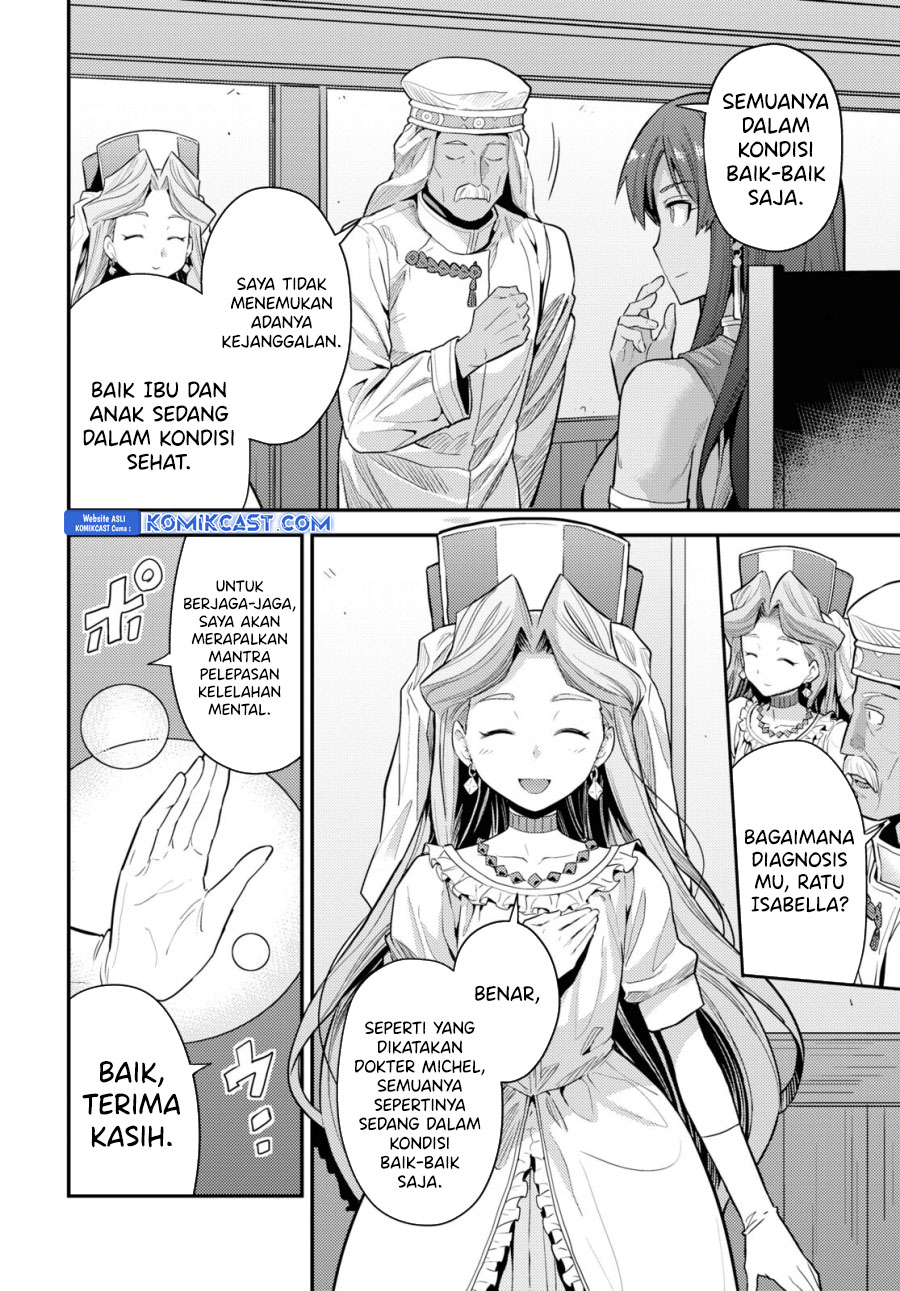 Risou no Himo Seikatsu Chapter 69 - Halaman 7