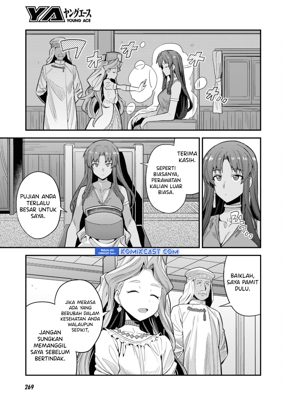 Risou no Himo Seikatsu Chapter 69 - Halaman 8