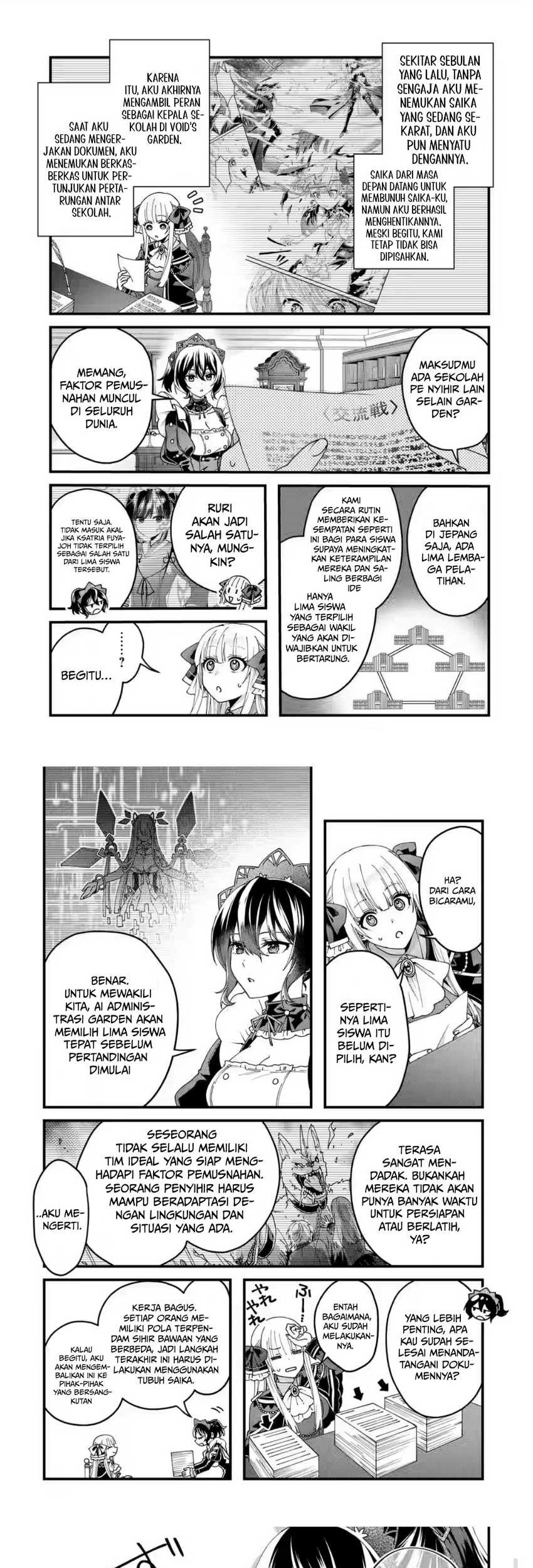 King’s Proposal (Ousama no Propose) Chapter 15 Gambar 4