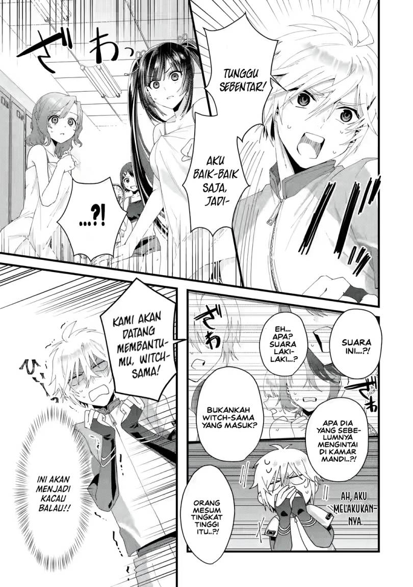 King’s Proposal (Ousama no Propose) Chapter 05 Gambar 6